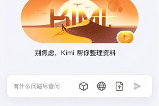 online game with sfml Ảnh chụp màn hình 4